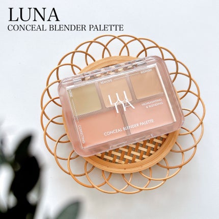 コンシールブレンダーパレット/LUNA/パレットコンシーラーを使ったクチコミ(1枚目)