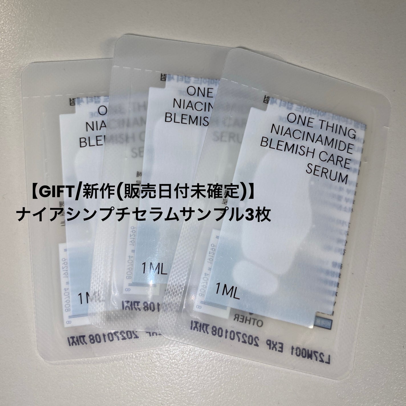 CICA CARE SAKURA EDITION SET/ONE THING/化粧水を使ったクチコミ(1枚目)