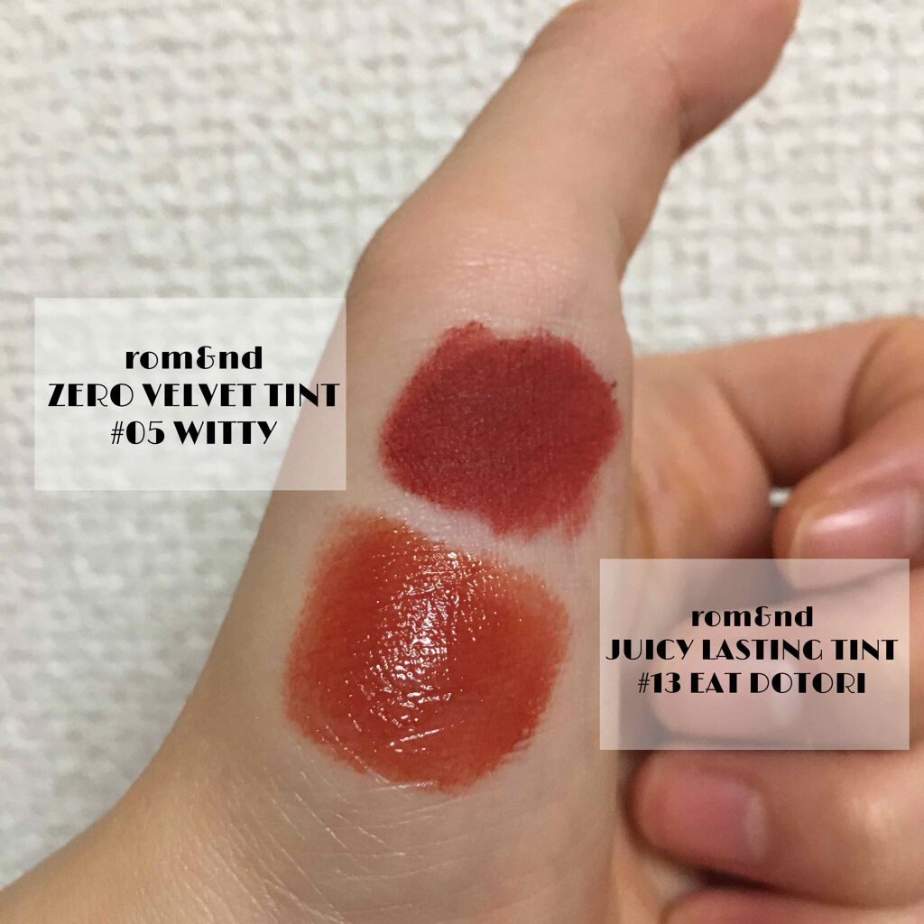ジューシーラスティングティント/rom&nd/リップティントを使ったクチコミ（2枚目）
