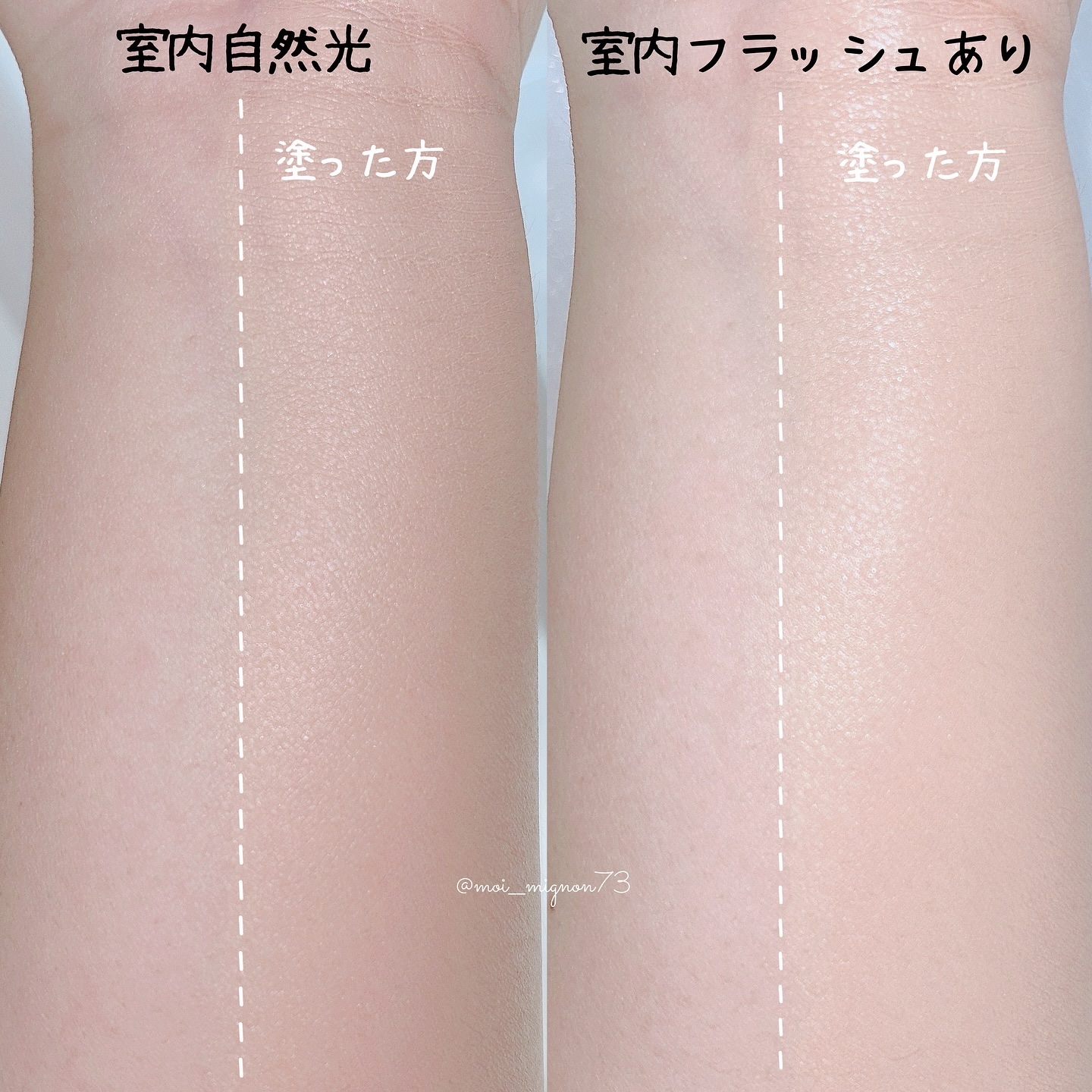 グロー マットクッション/APRILSKIN/クッションファンデーションを使ったクチコミ（3枚目）