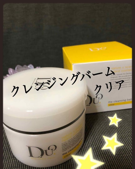 ニベア クリームケア洗顔料 しっとり/ニベア/洗顔フォームを使ったクチコミ(1枚目)