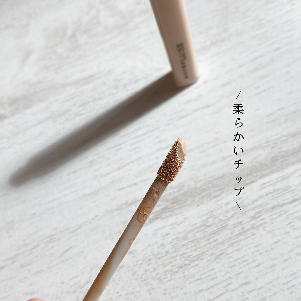 フィットミー コンシーラー/MAYBELLINE NEW YORK/リキッドコンシーラーを使ったクチコミ(8枚目)