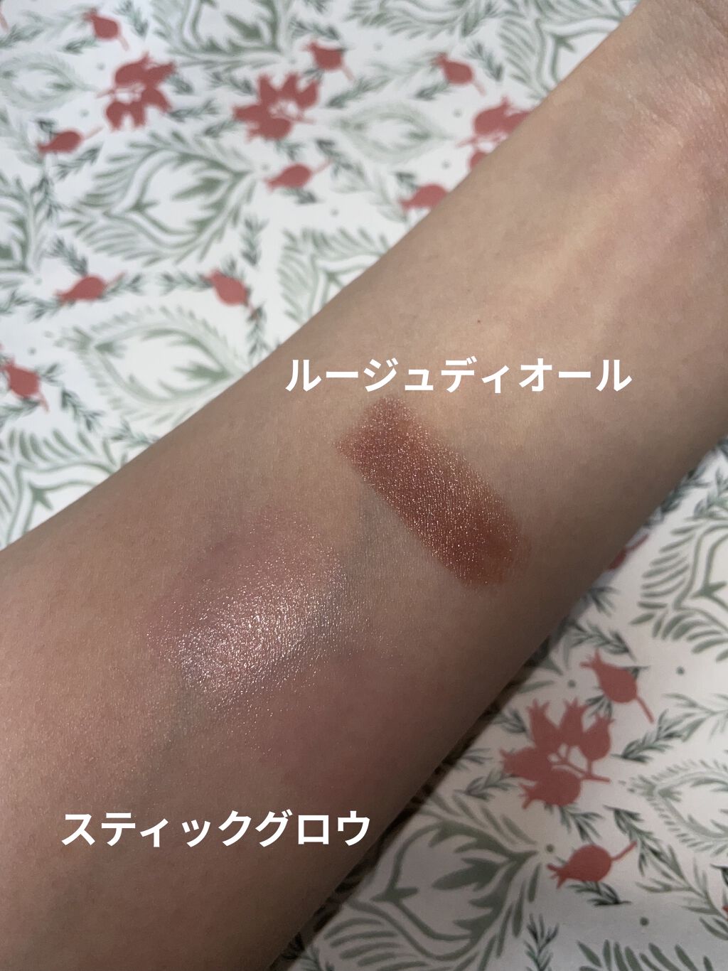 スティック グロウ/Dior/ジェル・クリームチークを使ったクチコミ（3枚目）