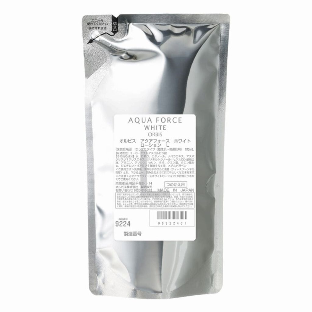 アクアフォースホワイト ローション L つめかえ用