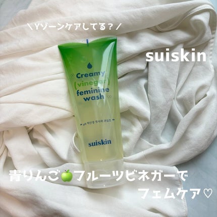 クリーミービネガーフェミニンウォッシュ/suiskin/ボディソープを使ったクチコミ(1枚目)