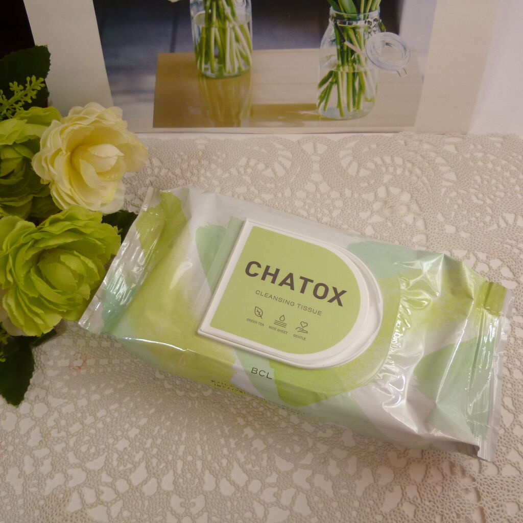 クレンジングティッシュ/チャトックス/クレンジングシートを使ったクチコミ（1枚目）