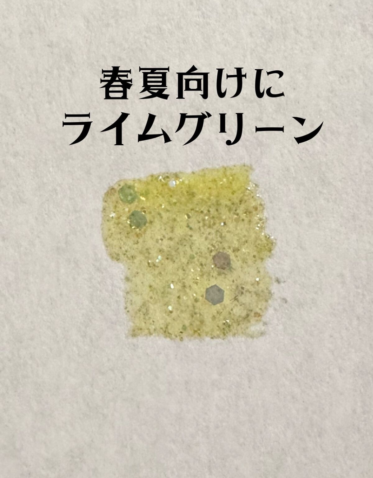 セルフカラージェル/ネイル工房/ジェルネイルを使ったクチコミ(2枚目)