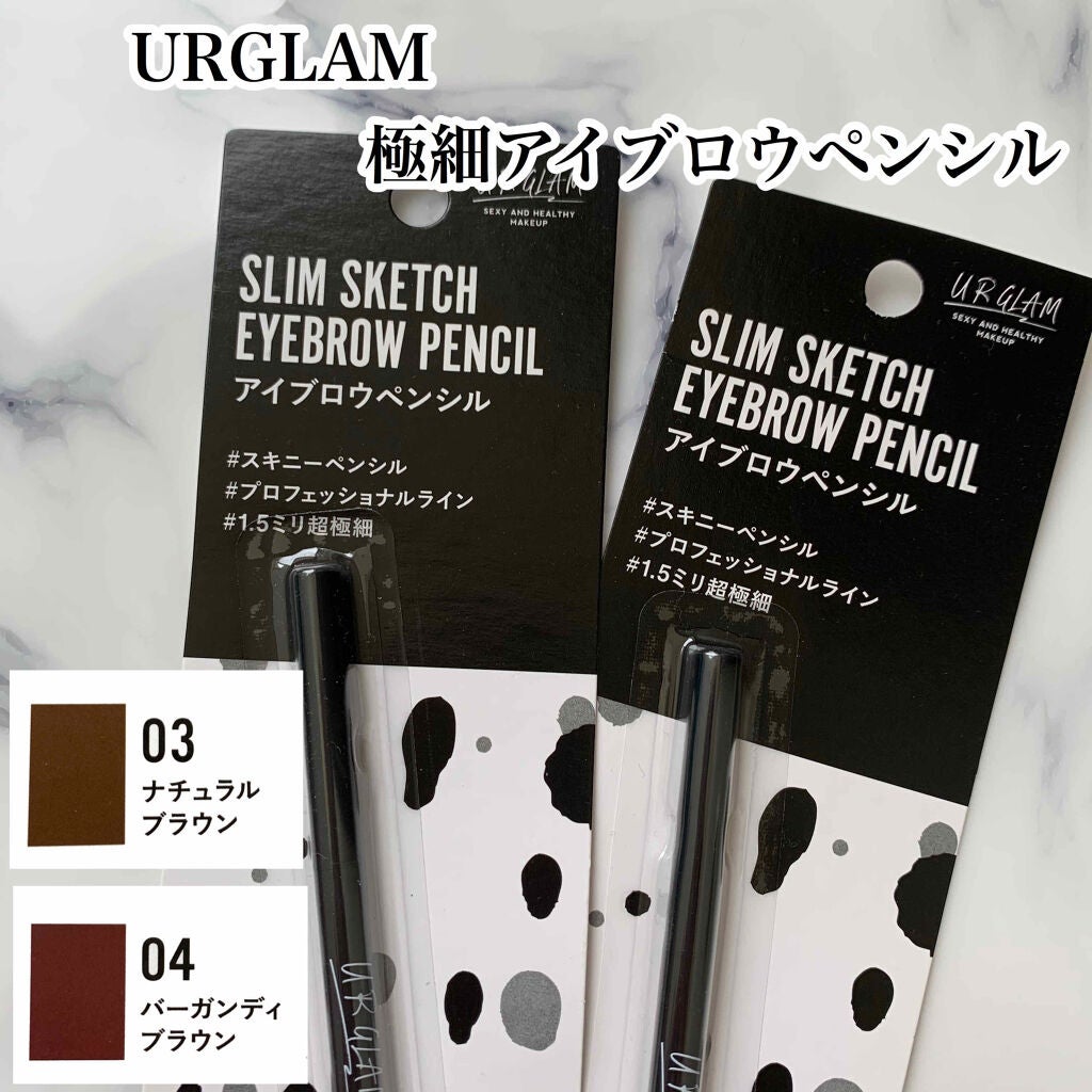 スリムスケッチアイブロウペンシル/U R GLAM/アイブロウペンシルを使ったクチコミ(1枚目)