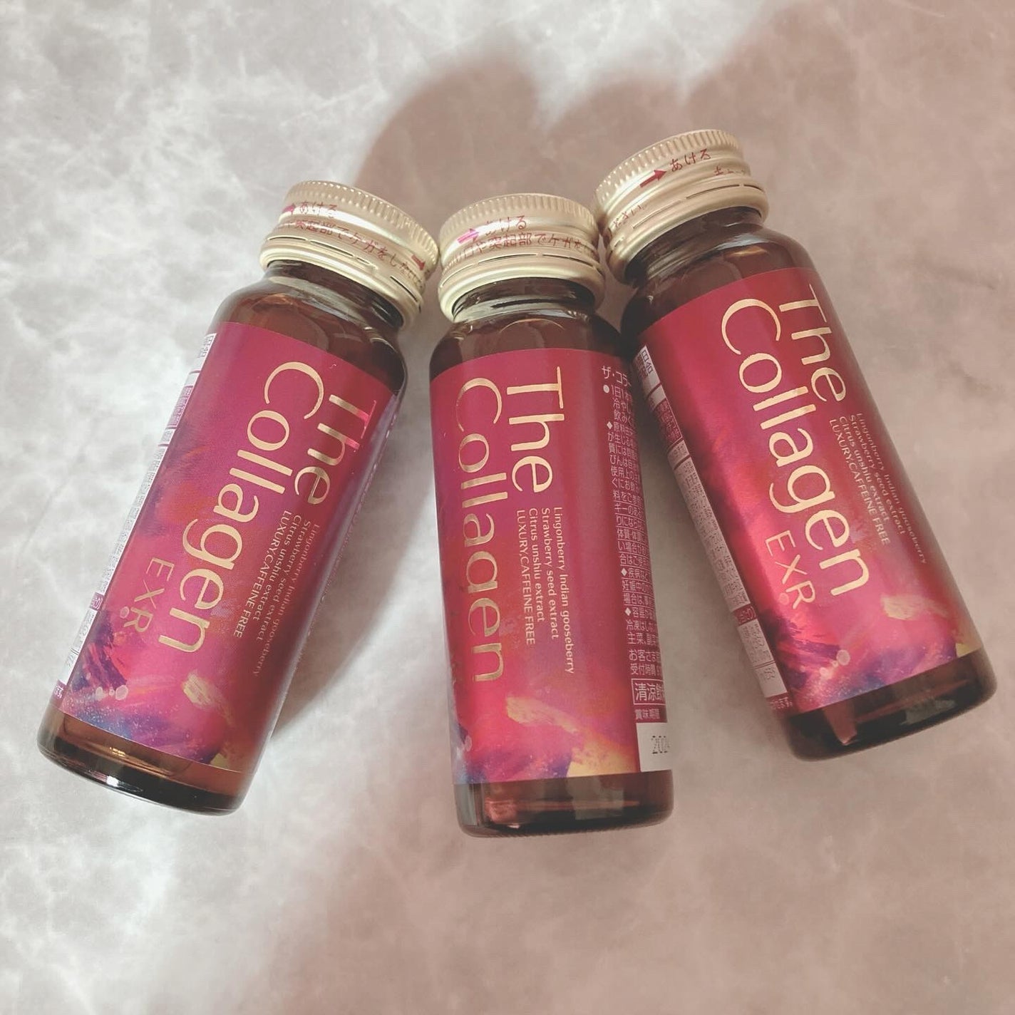 ザ・コラーゲン EXR <ドリンク>/ザ・コラーゲン/美容ドリンクを使ったクチコミ(1枚目)