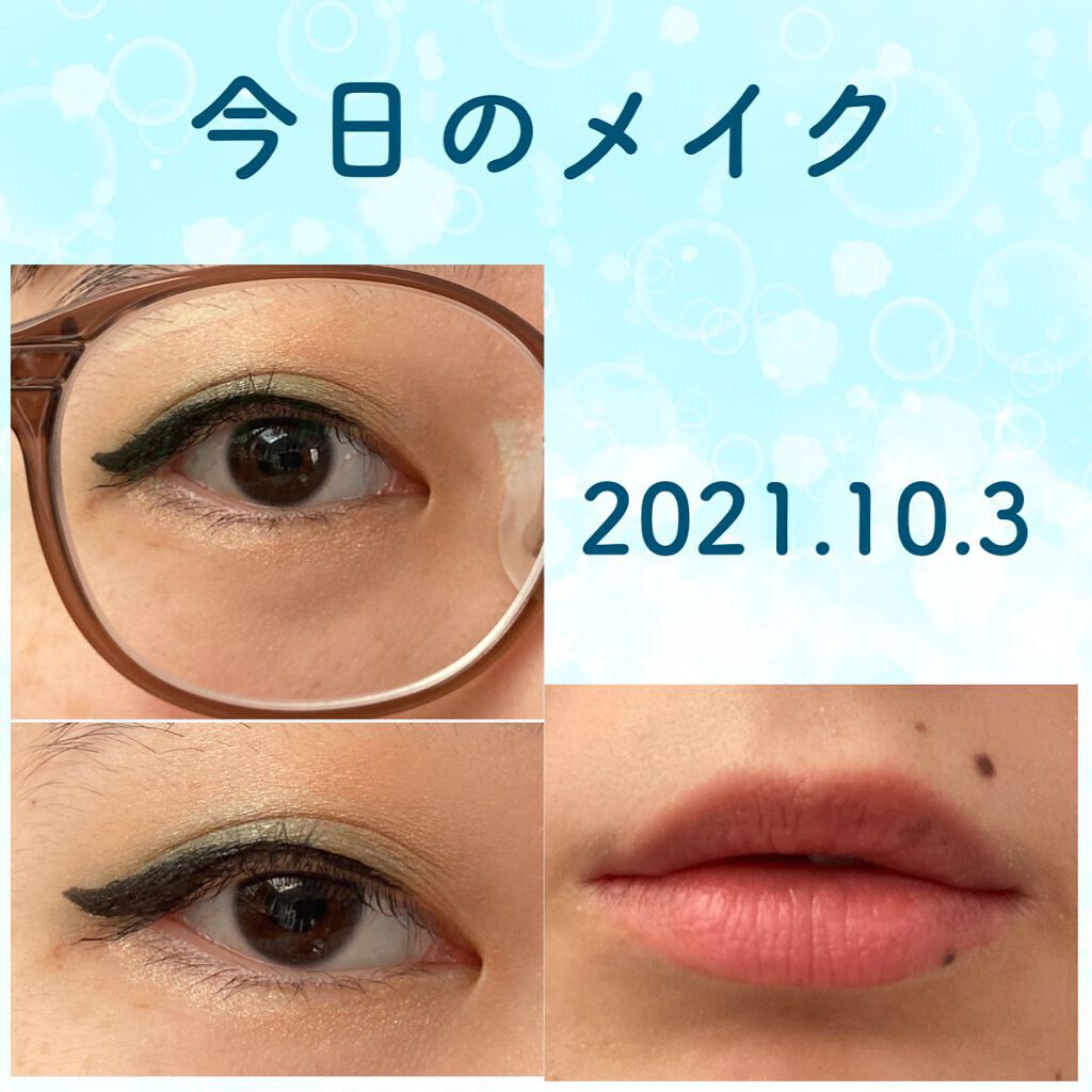 TSE スティックアイシャドウ/セリア/スティックアイシャドウを使ったクチコミ（1枚目）