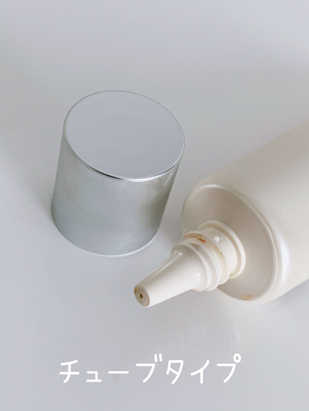 コントロールベイス/IPSA/化粧下地を使ったクチコミ（3枚目）