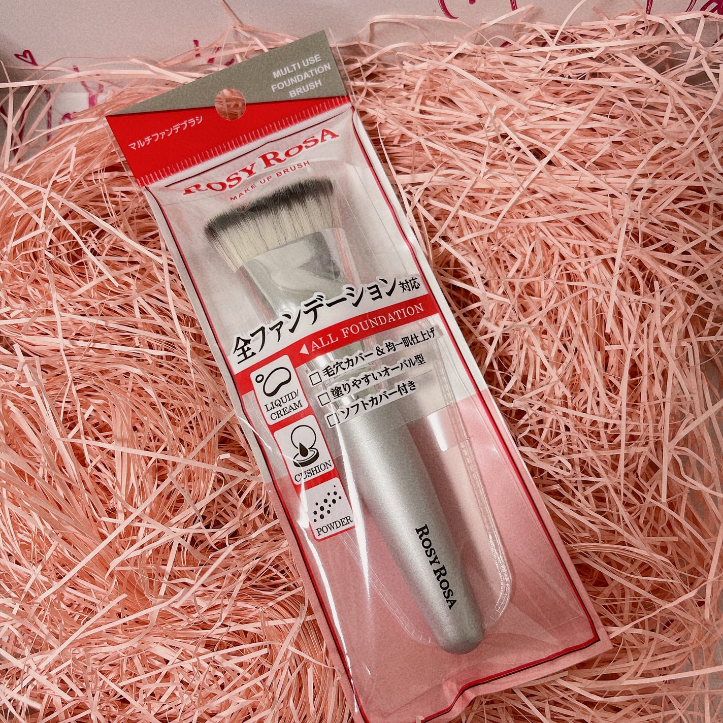 ルミナイジング クレイe/IPSA/洗い流すパック・マスクを使ったクチコミ(7枚目)