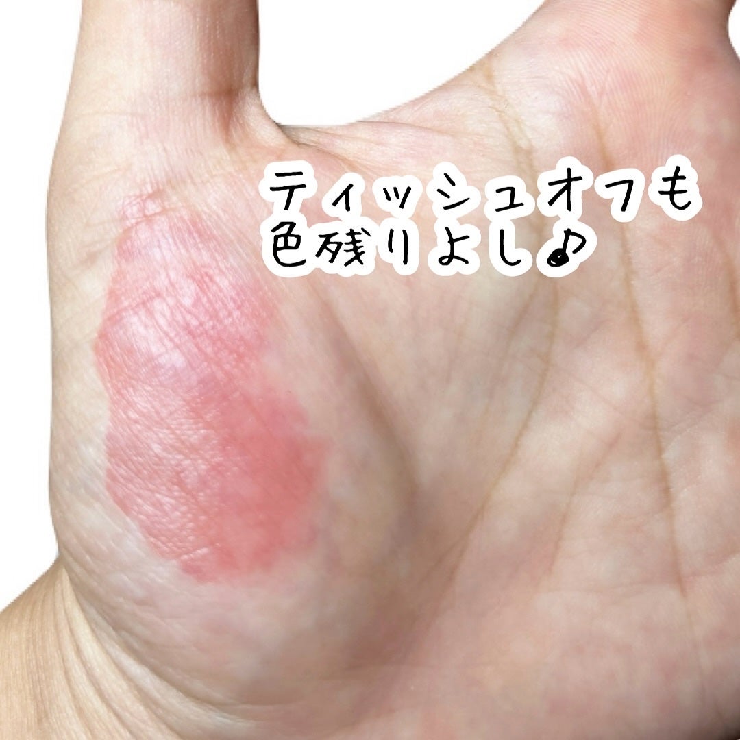 ローティント/BBIA/リップティントを使ったクチコミ(4枚目)