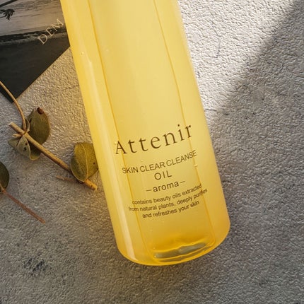 スキンクリア クレンズ オイル <アロマタイプ>/アテニア/オイルクレンジングを使ったクチコミ(4枚目)