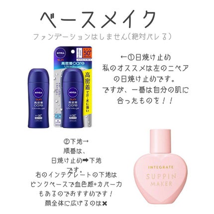 ミックスアイブロウ/キャンメイク/パウダーアイブロウを使ったクチコミ(2枚目)