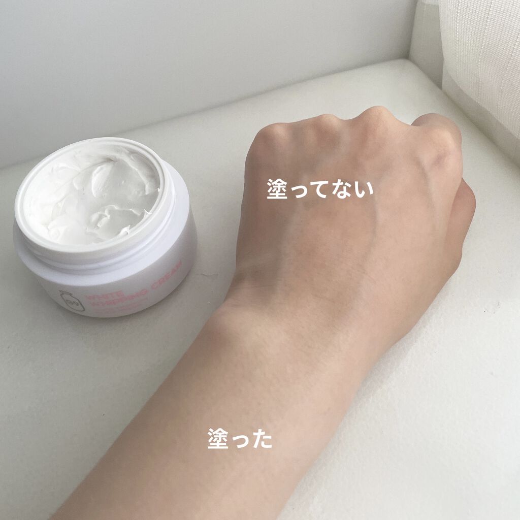 WHITE WHIPPING CREAM(ウユクリーム)/G9SKIN/化粧下地を使ったクチコミ（3枚目）