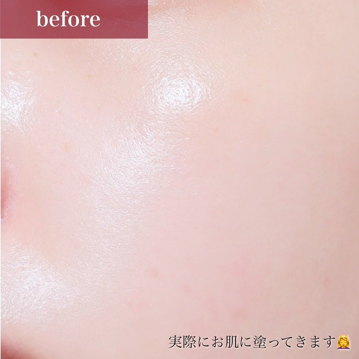 インテグレート プロフィニッシュクッション/インテグレート/クッションファンデーションを使ったクチコミ(8枚目)