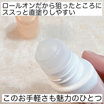 8x4 アロマスイッチ ロールオン パリスブーケの香り/8x4/デオドラント・制汗剤を使ったクチコミ(4枚目)