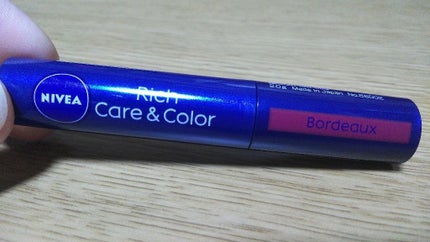 ニベア リッチケア&カラーリップ/ニベア/リップクリームを使ったクチコミ(1枚目)