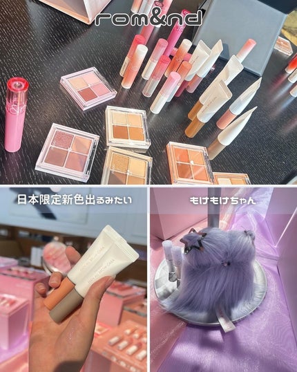 スキンアクア トーンアップUVエッセンス/スキンアクア/日焼け止めクリームを使ったクチコミ(5枚目)