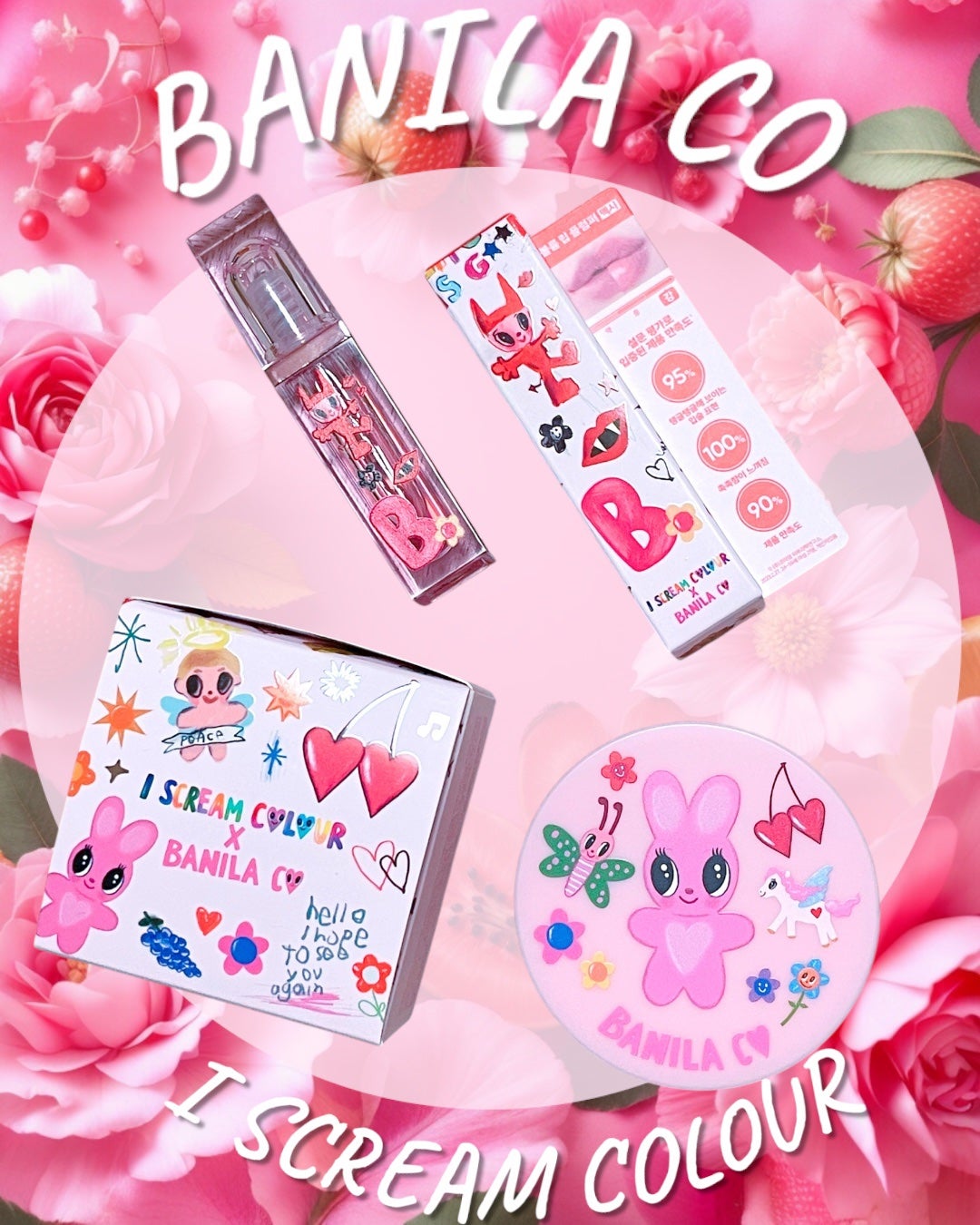 プライムプライマーフィニッシュパウダー/BANILA CO/ルースパウダーを使ったクチコミ(1枚目)