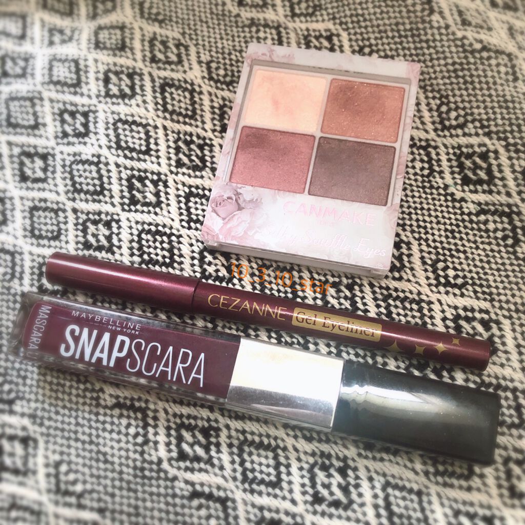 ジェルアイライナー/CEZANNE/ジェルアイライナーを使ったクチコミ(1枚目)