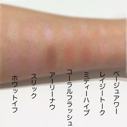 3CE ãã©ãã·ã¥ã©ã€ã¿ãŒ/3CE/ããŠããŒããŒã¯ã䜿ã£ãã¯ãã³ãïŒ4æç®ïŒ