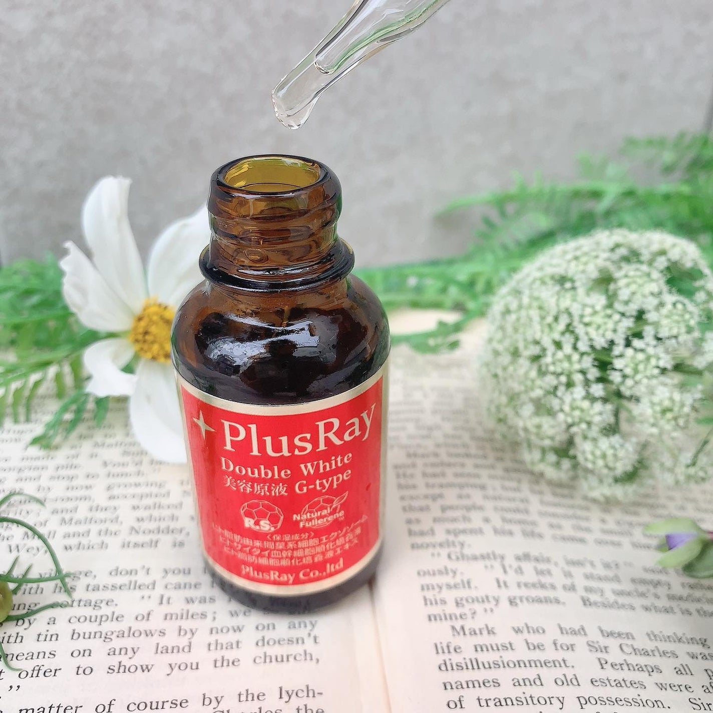 エクストラ ダブルホワイト美容原液 プロフェッショナル/PlusRay/美容液を使ったクチコミ(3枚目)