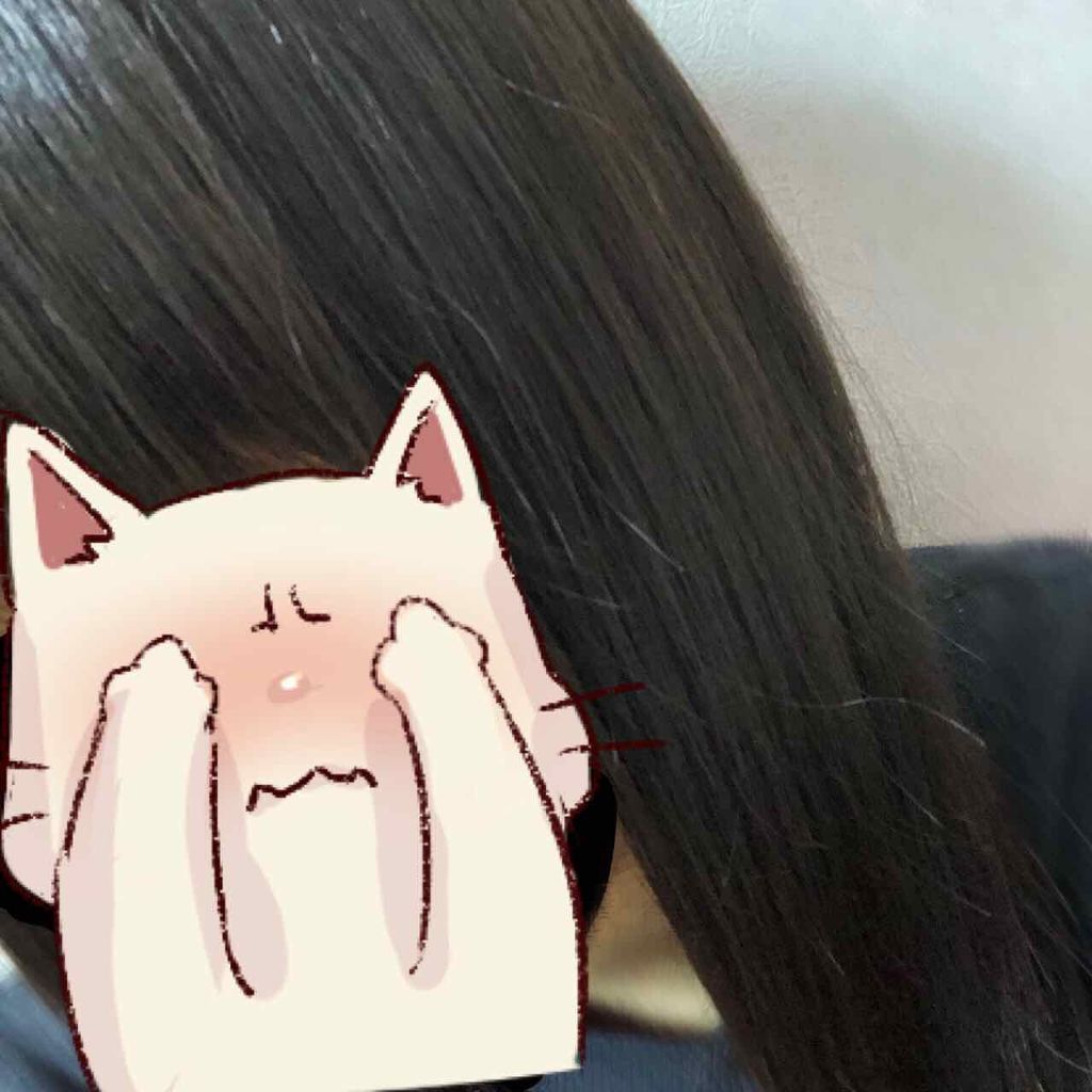 縮毛矯正ジェル(インテリジェンスキューティクルMba)/ピュアマリアコスメティック/ヘアジェルを使ったクチコミ(3枚目)