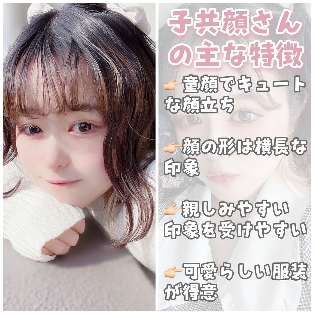 ラブリー クッキー ブラッシャー/ETUDE/パウダーチークを使ったクチコミ（2枚目）