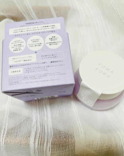 ぷえら on LIPS 「クラシエ様NUAN美容液クリームシリーズ使ってみました🙌固めの..」(3枚目)