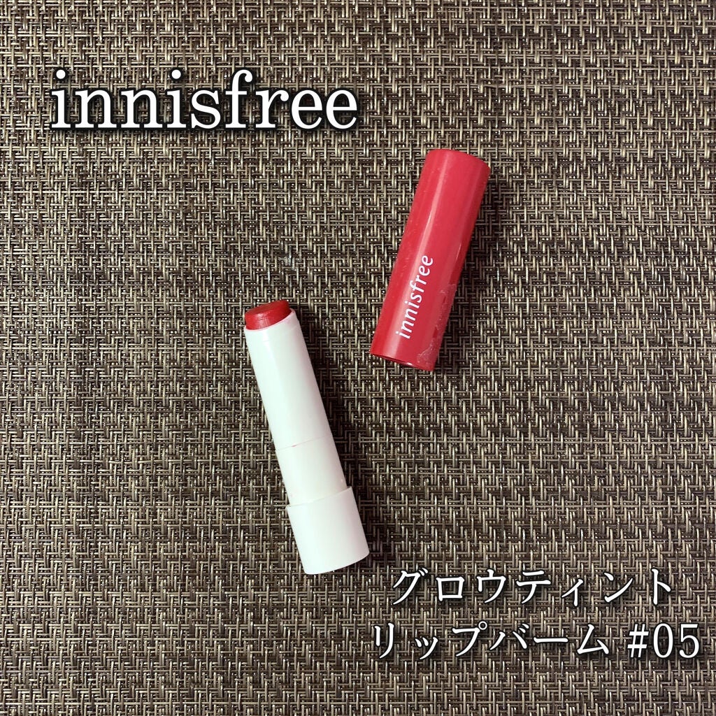 グロウティント リップバーム/innisfree/口紅を使ったクチコミ(1枚目)