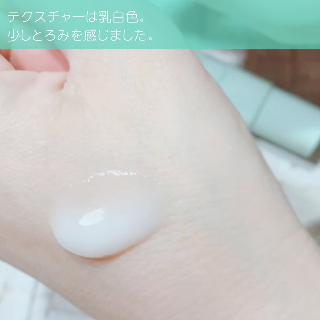 スマートアクティベーター/SISI/美容液を使ったクチコミ（2枚目）