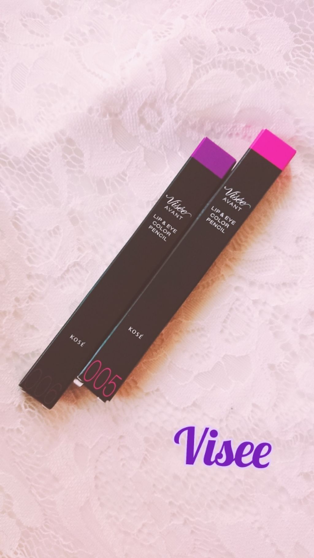 グラムグロー アイズ/Visée/アイシャドウパレットを使ったクチコミ(1枚目)