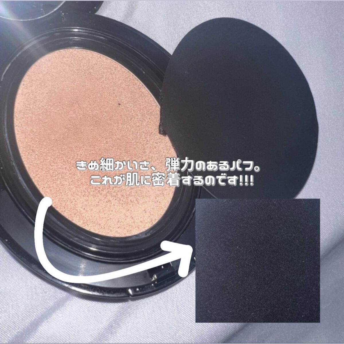 TIRTIR(ティルティル) マスクフィットクッションのクチコミ「72時間もつとバズった TIRTIR ！！！

TIRTIRの3種類の違いについてご紹介します.....」（3枚目）