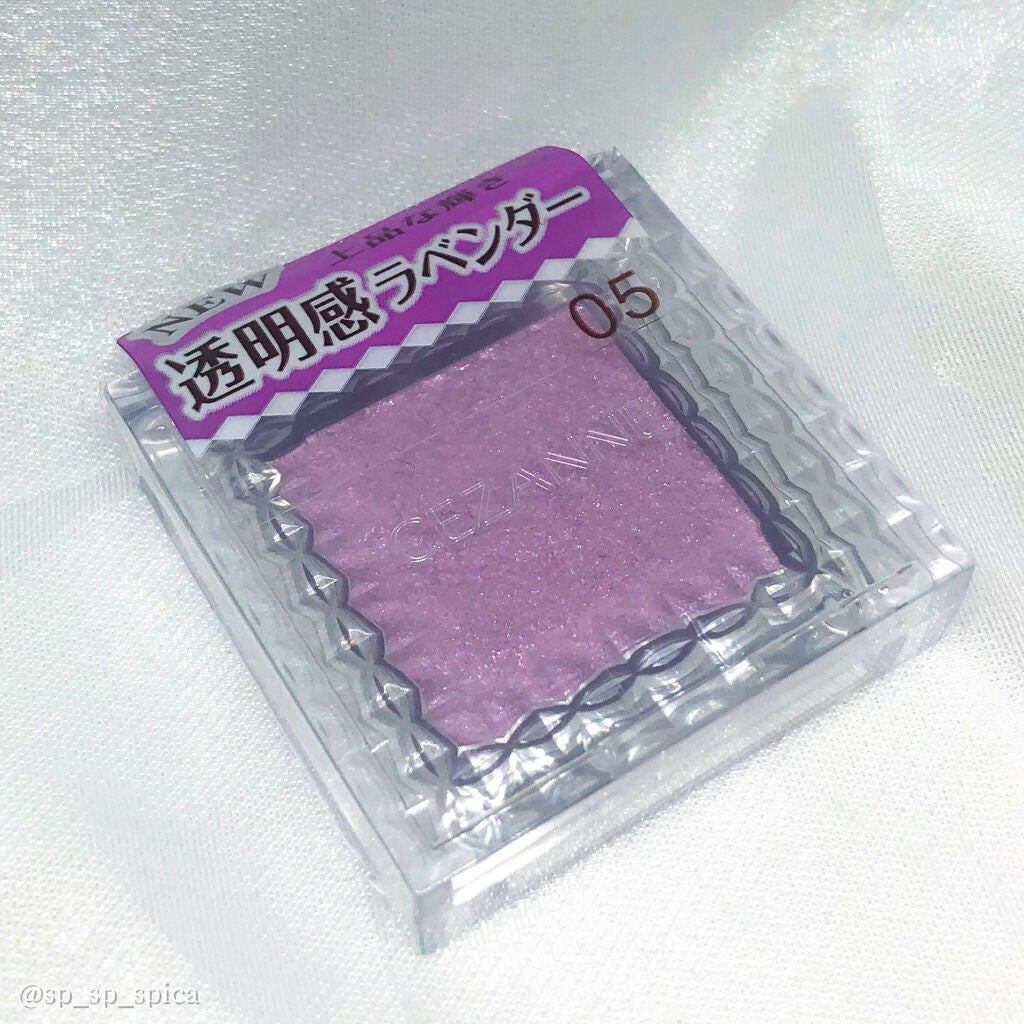 シングルカラーアイシャドウ/CEZANNE/単色アイシャドウを使ったクチコミ(3枚目)