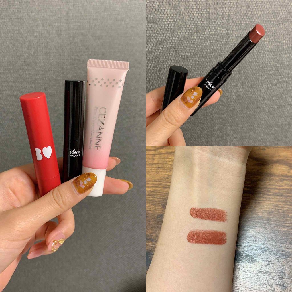 毛穴カバーコンシーラー/CEZANNE/クリームコンシーラーを使ったクチコミ（3枚目）