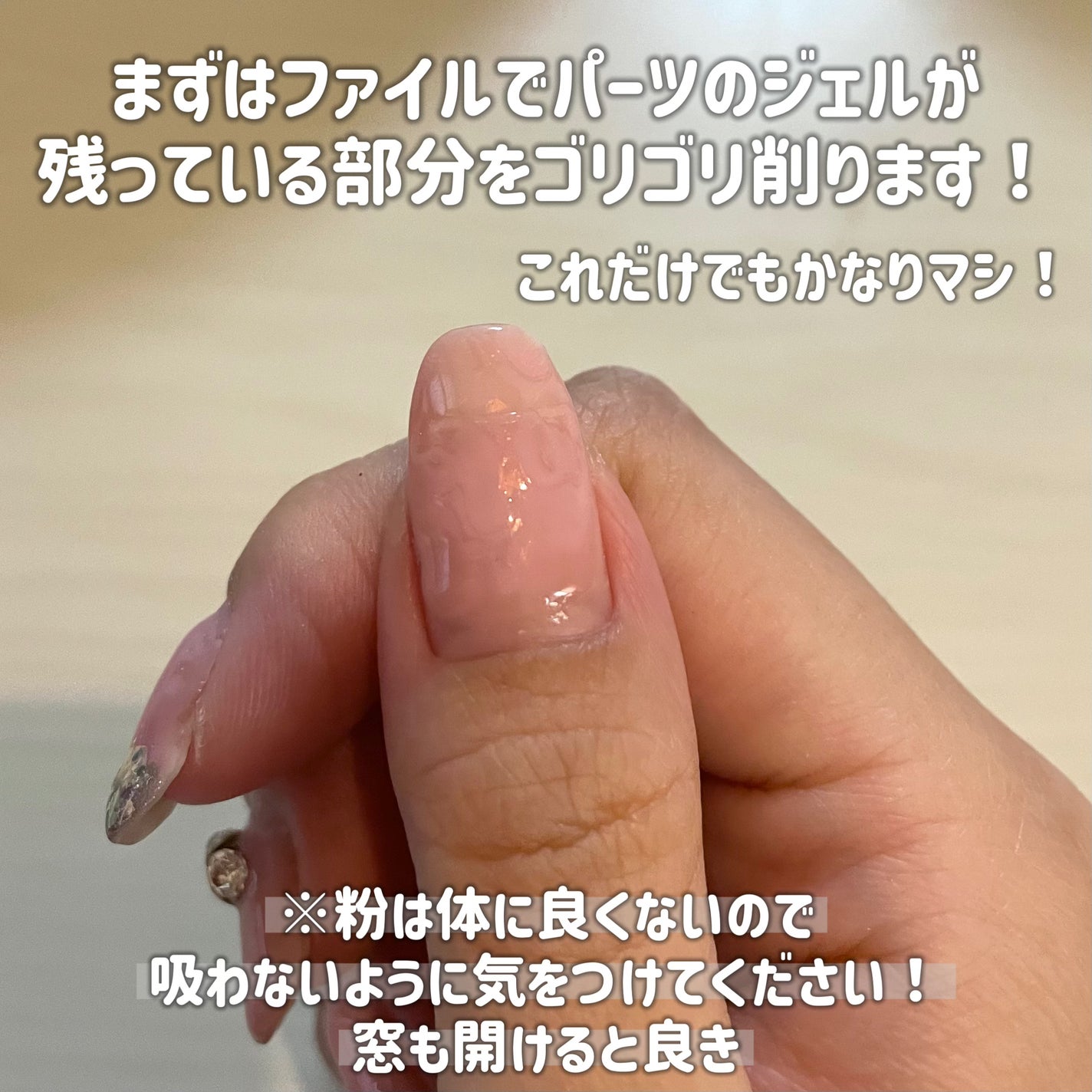 anam on LIPS 「パーツが取れてしまったネイルの復旧方法!先日塗り塗りしたこちら..」(3枚目)