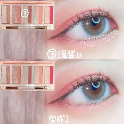 スターライトファントム 10色アイシャドウパレット/HEXZE(ヘックスゼ)/アイシャドウパレットを使ったクチコミ(3枚目)