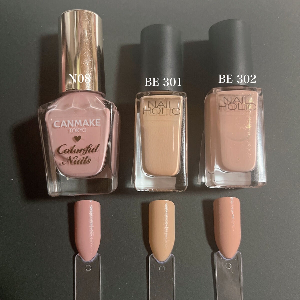 カラフルネイルズ/キャンメイク/マニキュアを使ったクチコミ(8枚目)