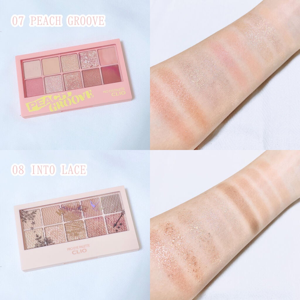 プロ アイ パレット/CLIO/アイシャドウパレットを使ったクチコミ(5枚目)