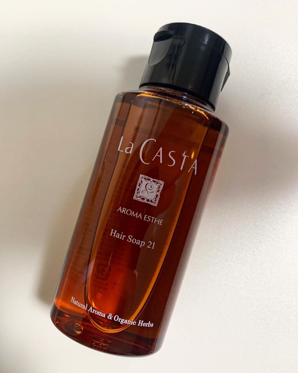 アロマエステ ヘアソープ21／ヘアマスク21/ラ・カスタ/市販シャンプーを使ったクチコミ（1枚目）
