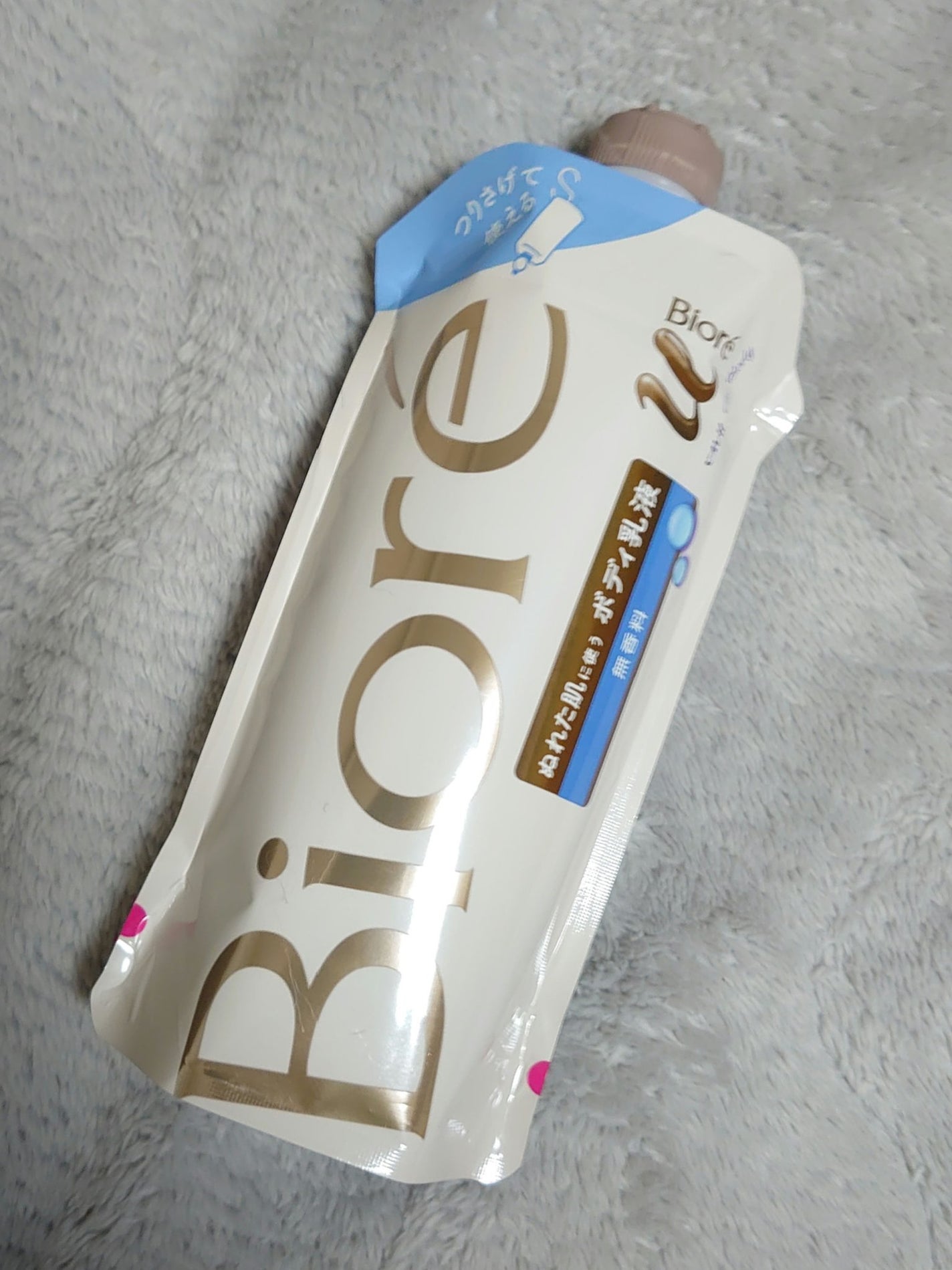 ザ ボディ ぬれた肌に使うボディ乳液 無香料/ビオレu/ボディミルクを使ったクチコミ(1枚目)