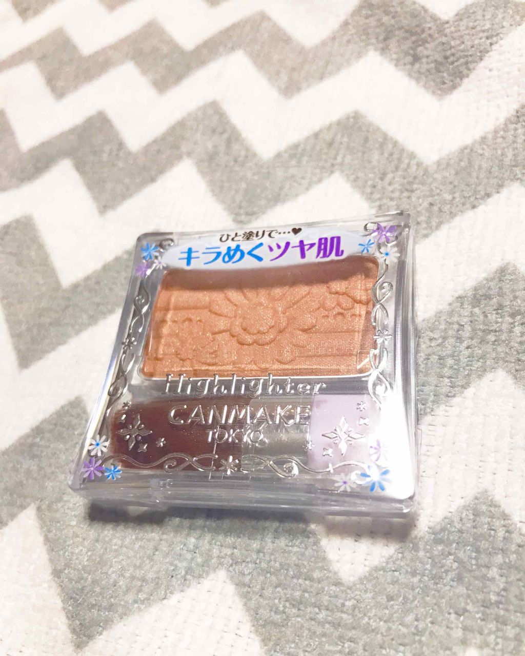 ハイライター/キャンメイク/パウダーハイライトを使ったクチコミ(1枚目)