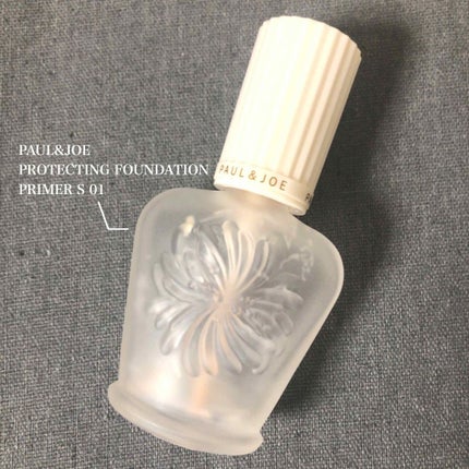 プロテクティング ファンデーション プライマー S/PAUL & JOE BEAUTE/化粧下地を使ったクチコミ(2枚目)