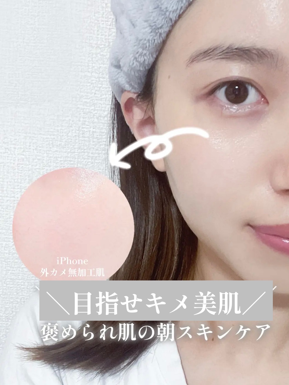 VC100エッセンスローション EX/ドクターシーラボⓇ/化粧水を使ったクチコミ（1枚目）