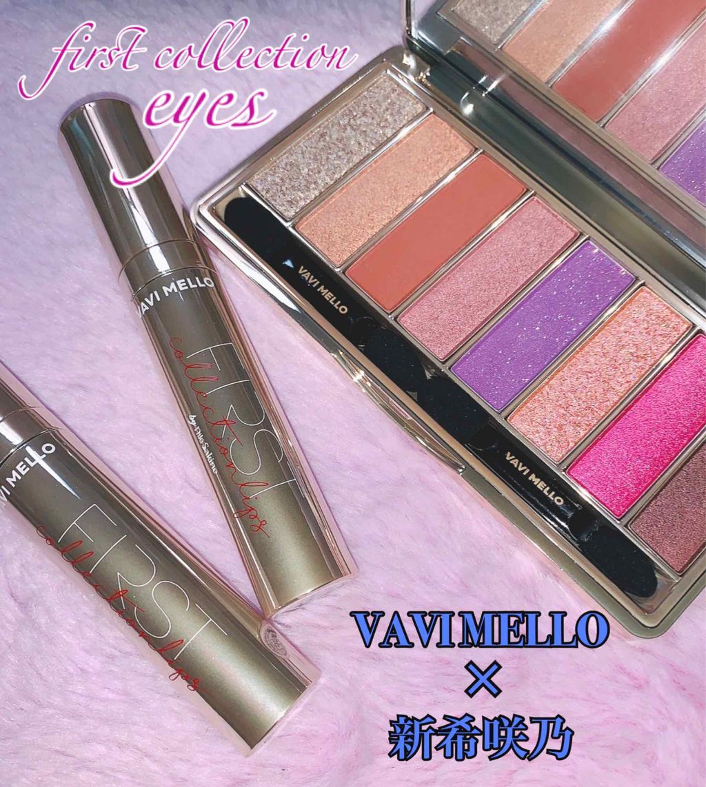 ファーストコレクションアイズ/VAVI MELLO/アイシャドウパレットを使ったクチコミ(1枚目)