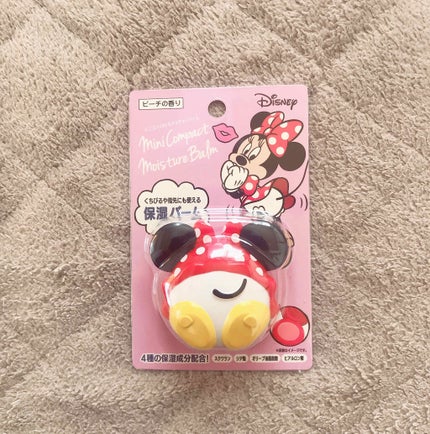 ディズニー ミニコンパクトモイスチャーバーム/Coront/リップバームを使ったクチコミ(1枚目)