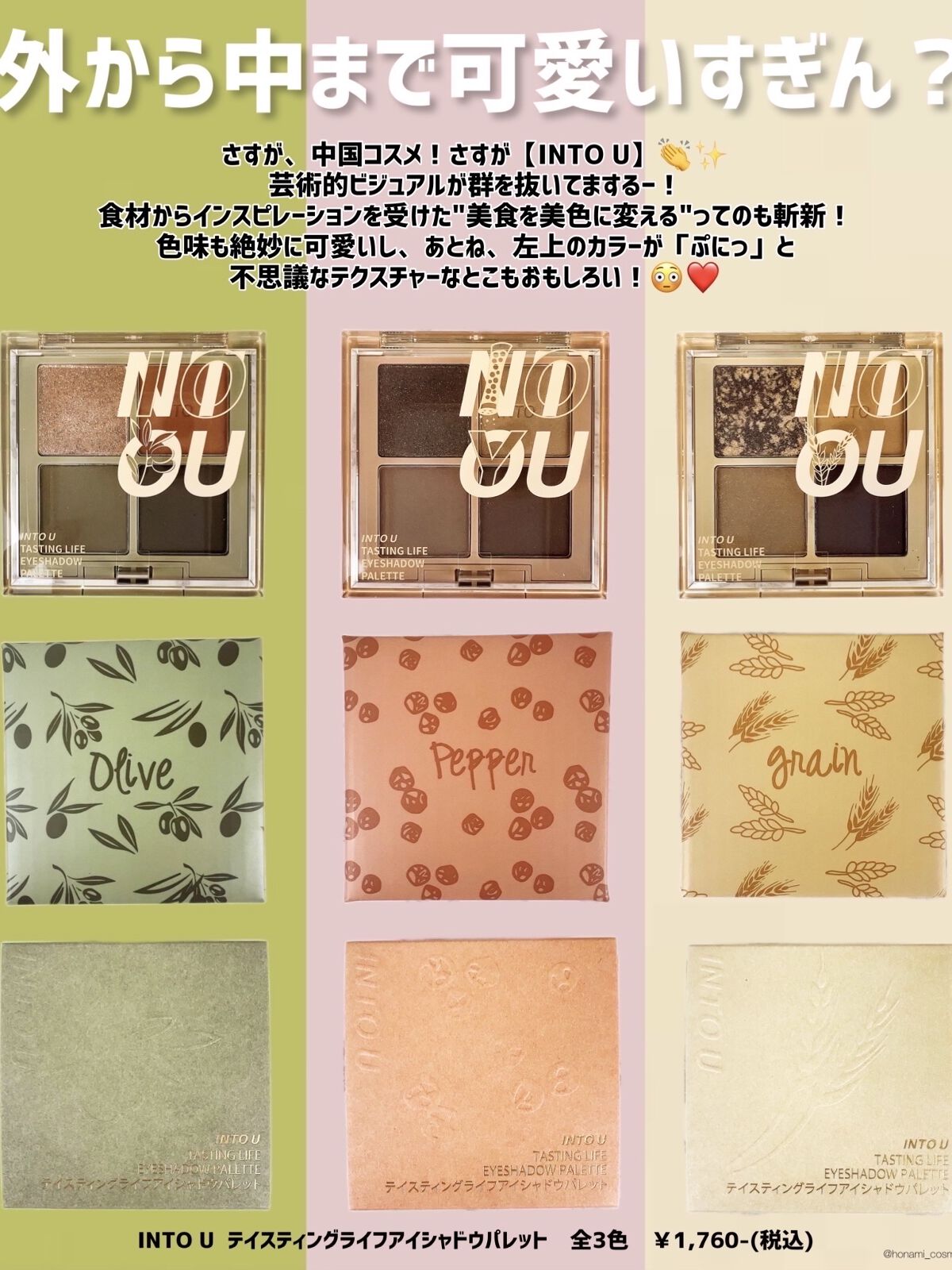 超細芯アイブロウ/CEZANNE/アイブロウペンシルを使ったクチコミ（3枚目）