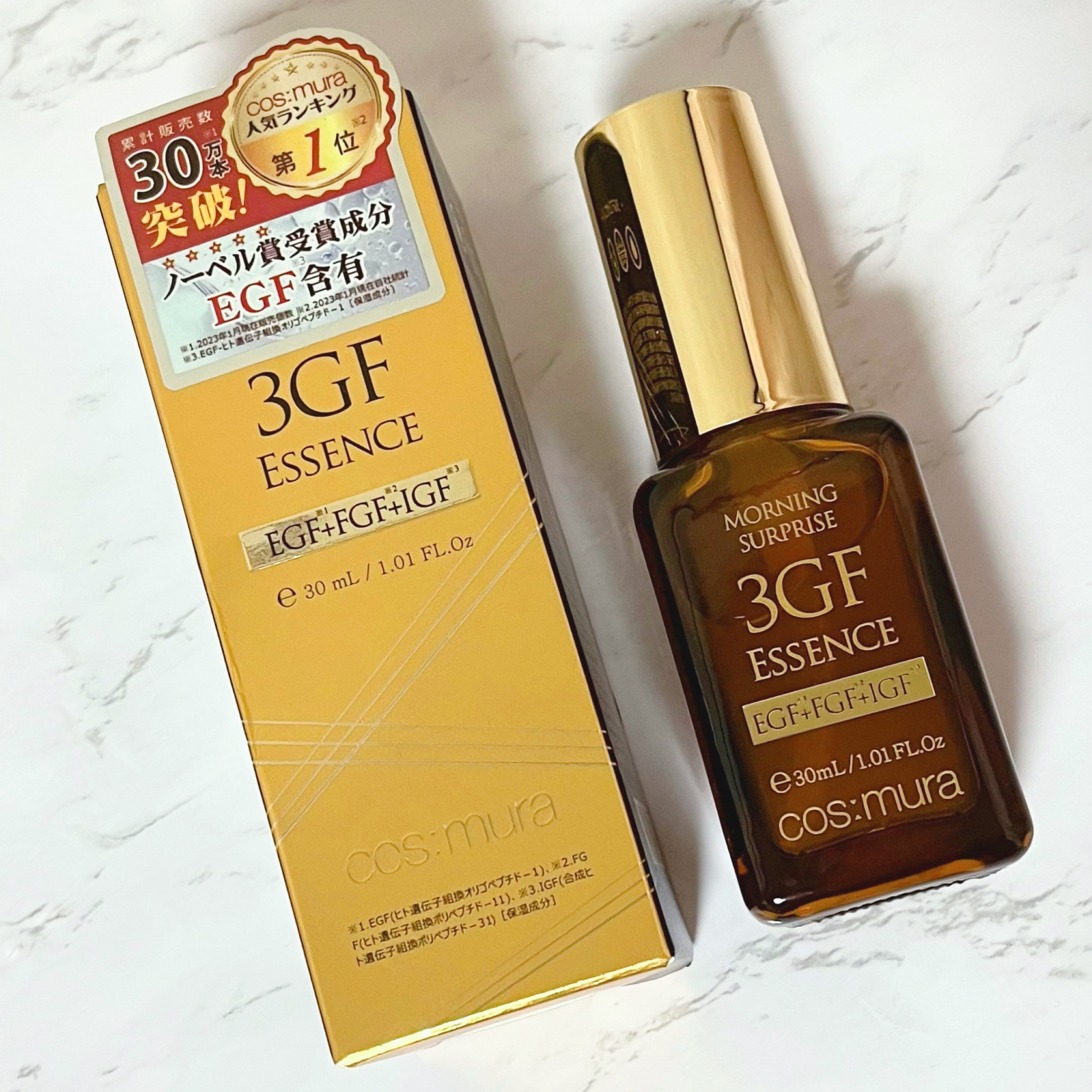 3GF リペアエッセンス 30ml/cos:mura/美容液を使ったクチコミ（3枚目）